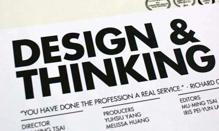 Design and Thinking_Movie detale poster