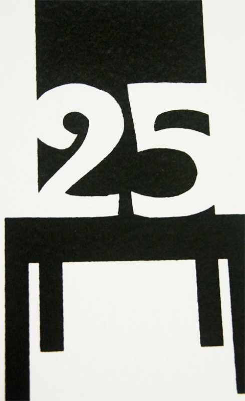 serigrafia-2013-nerea-ansa4